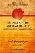 Essence of the Supreme Reality - Bild 1