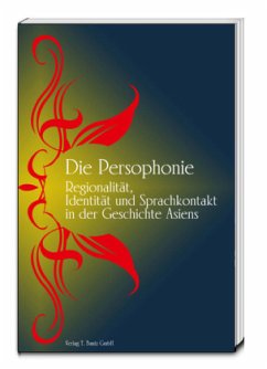 Die  Cover Die