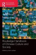 Routledge Handbook of Chinese Culture... - Bild 1