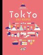 Tokyo Cult Recipes - Bild 1