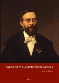 Supplément Aux Dictionnaires Arabes (2 Vols)