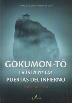 La isla de Gokumon - Yokomizo, Seishi