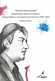 «Educare senza annoiare,appassionare senza corrompere»: Gianni Rodari e la direzione del Pioniere (1950-1953). (eBook, ePUB)