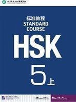HSK Standard Course 5A - Textbook - Liping, Jiang