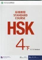 HSK Standard Course 4B - Workbook - Liping, Jiang