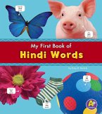Hindi Words (eBook, PDF)