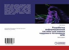 Razrabotka informacionnoj sistemy dlq ocenki kadrowogo potenciala APK - Yakovlev, Ivan