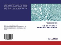 Semejstwo Wi-Fi antennyh adapterow - Petrov, Andrej Alexandrovich;Milkin, Vladimir Ivanovich