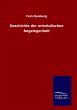9783846082690 - Bamberg, Felix: Geschichte der orientalischen Angelegenheit - 도 서