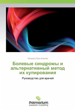 Bolevye sindromy i al'ternativnyj metod ih kupirovaniya - Krasnoyarova, Nadezhda