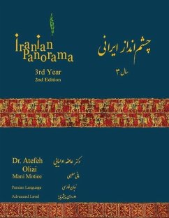 Iranian Panorama 3 2nd Edition - Oliai, Atefeh