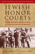 Jewish Honor Courts (eBook, ePUB) - Bild 1