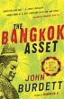 The Bangkok Asset (eBook, ePUB) - Bild 1