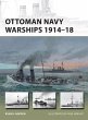 Ottoman Navy Warships 1914-18 (eBook,... - Bild 1