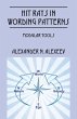 Hit Rays in Wording Patterns - Bild 1