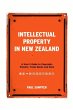 Intellectual Property in New Zealand - Bild 1