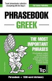 English-Greek phrasebook and 1500-word dictionary