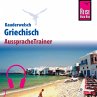 Reise Know-How Kauderwelsch... - Bild 1