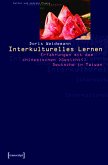 Interkulturelles Lernen (eBook, PDF)