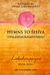 Hymns to Shiva - Bild 1