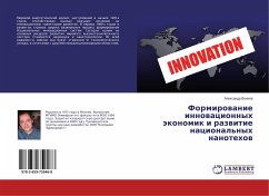 Formirowanie innowacionnyh äkonomik i razwitie nacional'nyh nanotehow - Voinov, Alexandr
