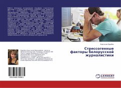 Stressogennye faktory belorusskoj zhurnalistiki - Borejko, Anastasiya
