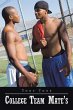 College Team Mate's - Bild 1