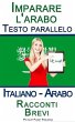 Imparare l'arabo - Testo parallelo -... - Bild 1