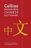 Mandarin Chinese Paperback Dictionary