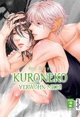 Kuroneko - Verwöhn mich! (eBook, ePUB)
