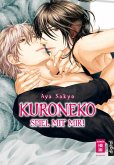 Kuroneko - Spiel mit mir! (eBook, ePUB)