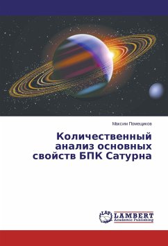 Cover Kolichestvennyj analiz osnovnyh svojstv BPK Saturna