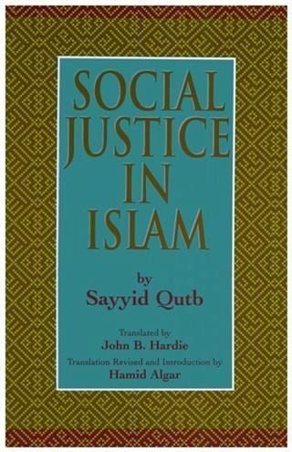 Social Justice in Islam (eBook, ePUB) Social Justice in Islam (eBook, ePUB)