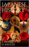Japanese History (eBook, ePUB)