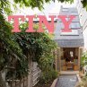 Tiny Houses in the City - Bild 1