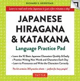 Japanese Hiragana & Katakana Language Practice Pad