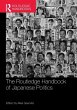 The Routledge Handbook of Japanese... - Bild 1