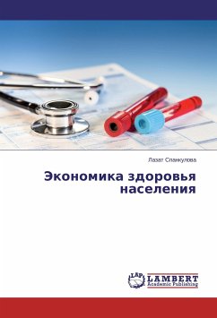 Cover Jekonomika zdorov'ya naseleniya