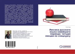 Lexika russkogo qzyka nowejshego perioda: chetyre lekcii po speckursu - Gochev, Gocho