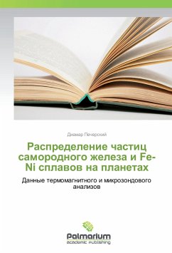 Raspredelenie chastic samorodnogo zheleza i Fe-Ni splavov na planetah - Pecherskij, Diamar