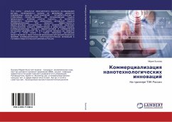 Kommercializaciq nanotehnologicheskih innowacij Kommercializaciq nanotehnologicheskih innowacij