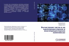 Vychislenie chisla e na odnoprocessornom i mnogoprocessornom komplexah - Vakuljuk, Vladimir;Chepasov, Valerij;Hripko, Vladimir