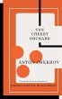 The Cherry Orchard (eBook, ePUB) - Bild 1