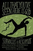 All That You've Seen Here Is God (eBook, ePUB)