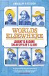 Worlds Elsewhere (eBook, ePUB) - Bild 1