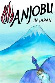 ANJOBU in Japan (eBook, ePUB)