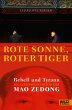 Rote Sonne, Roter Tiger (eBook, ePUB) - Bild 1