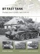 BT Fast Tank - Bild 1