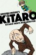 Kitaro Meets Nurarihyon - Bild 1