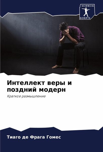 Sarah Starts Living Sarah Starts Living